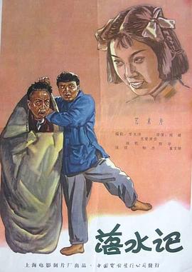 99精品欧美一区二区三区